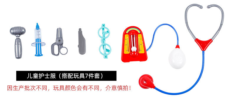 0069详情--丰豪_02