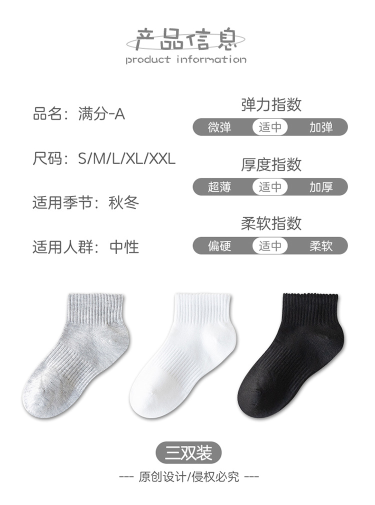 Y2228A-750_02.jpg