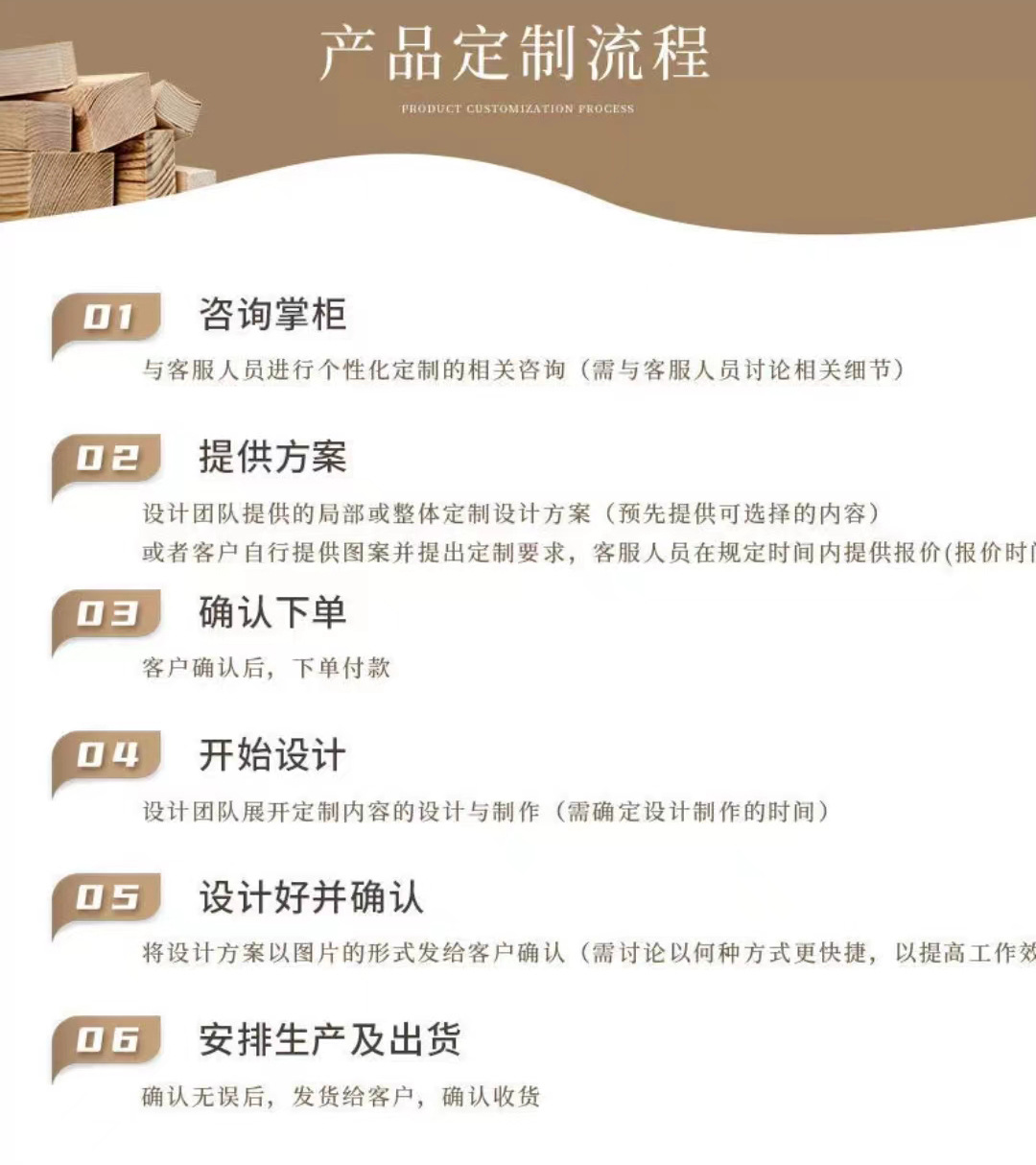 微信图片_202403221427293.jpg