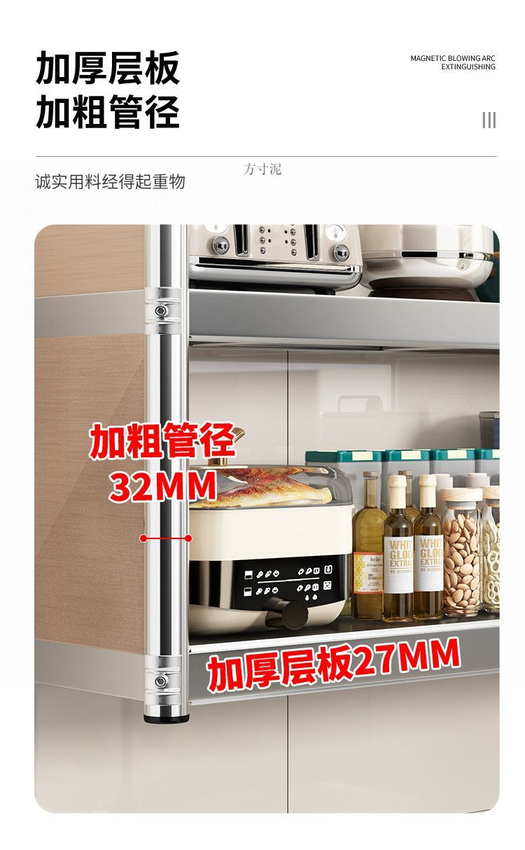 03f4c426-4b04-408e-b373-2e7b46837adf.jpe