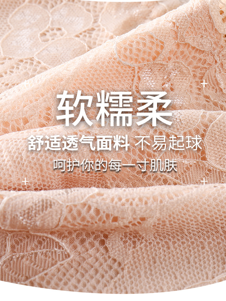 详情_06.jpg