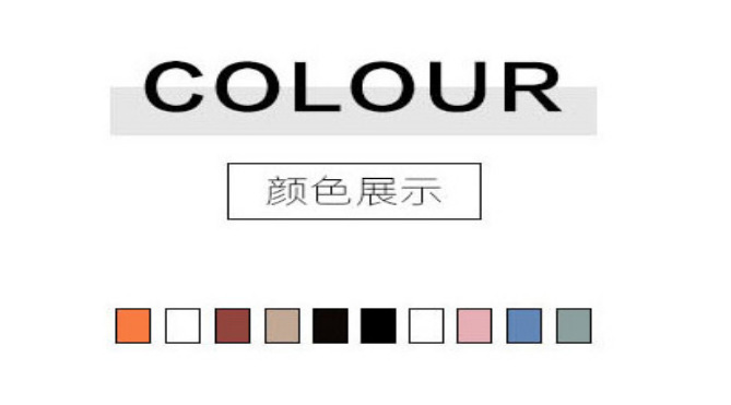 微信图片_20201011124130