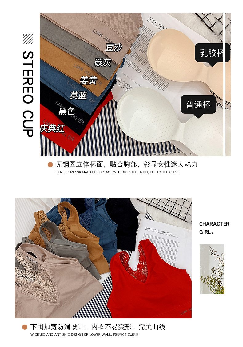 5719-1#详情页_07.jpg