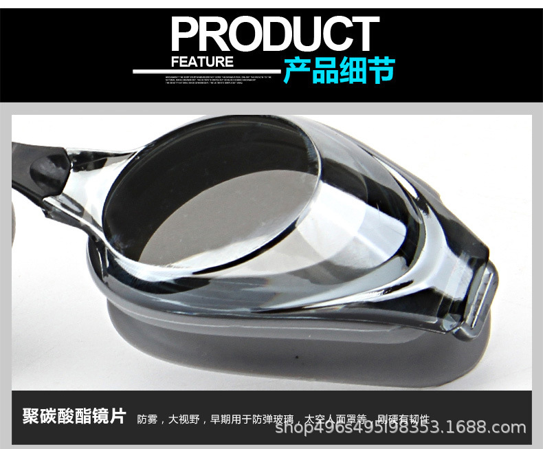 SY-7100_19.jpg