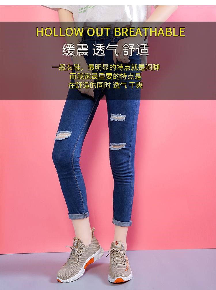 老北京女布鞋跑健步透气休闲运动鞋子女士秋季百搭单潮