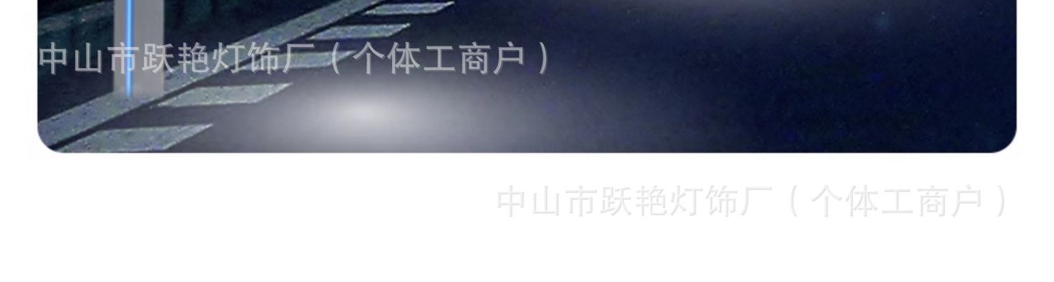 详情图片18.jpg