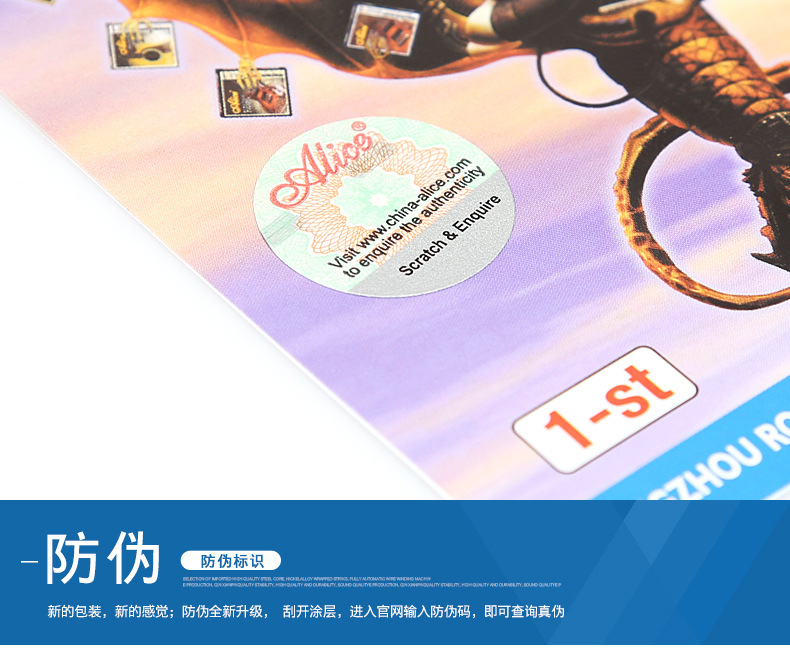 详情-06.jpg