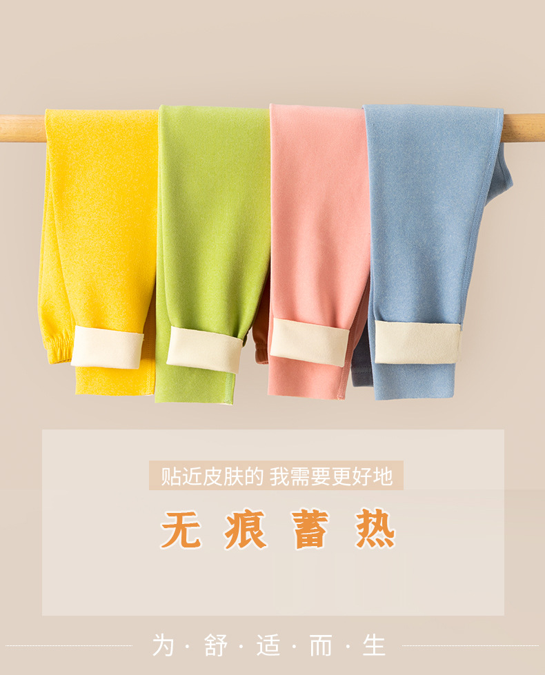 裤子_0100.jpg