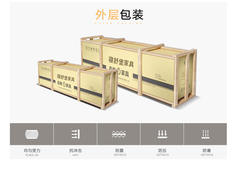 包装展示2.jpg