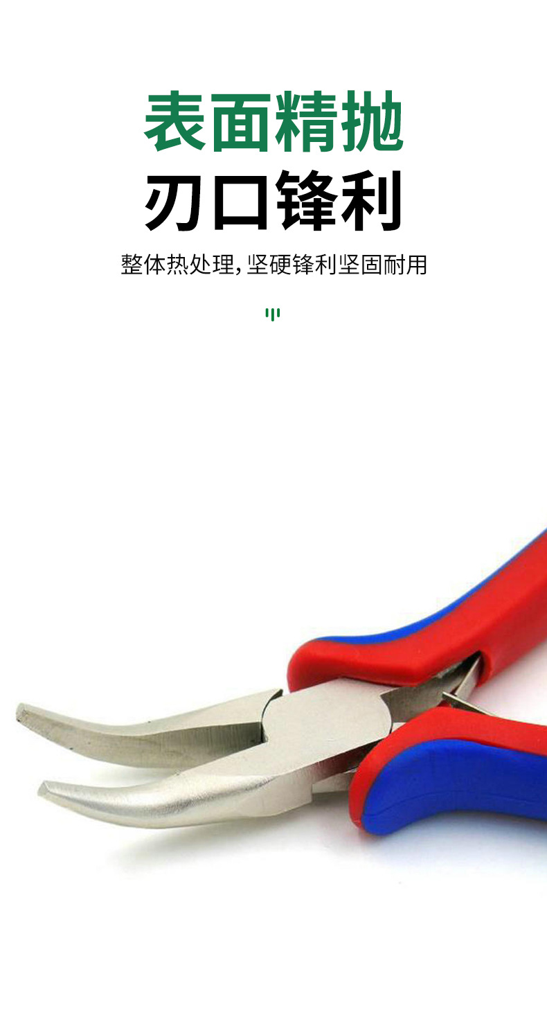 详情模版_08.jpg
