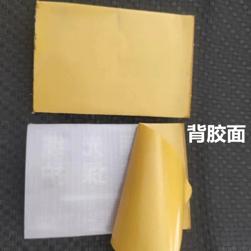 QQ图片20240519173428
