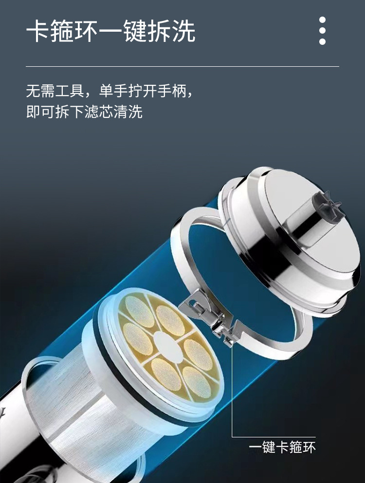 卡箍机_08