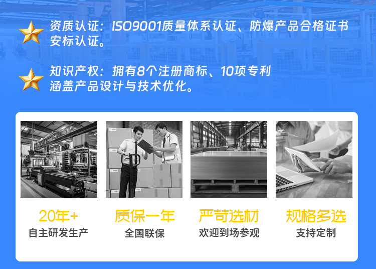 微信图片_20260425094728_306_281