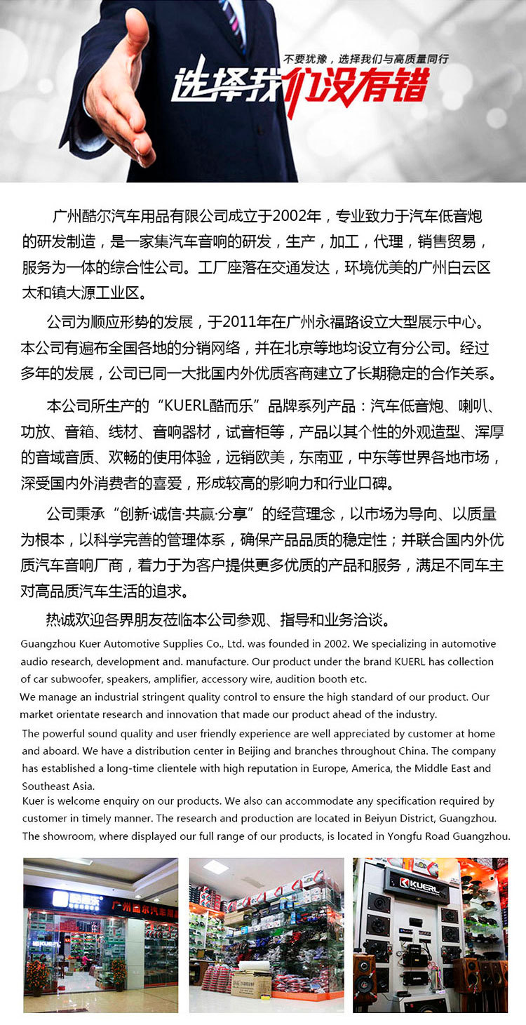 详情_10.jpg