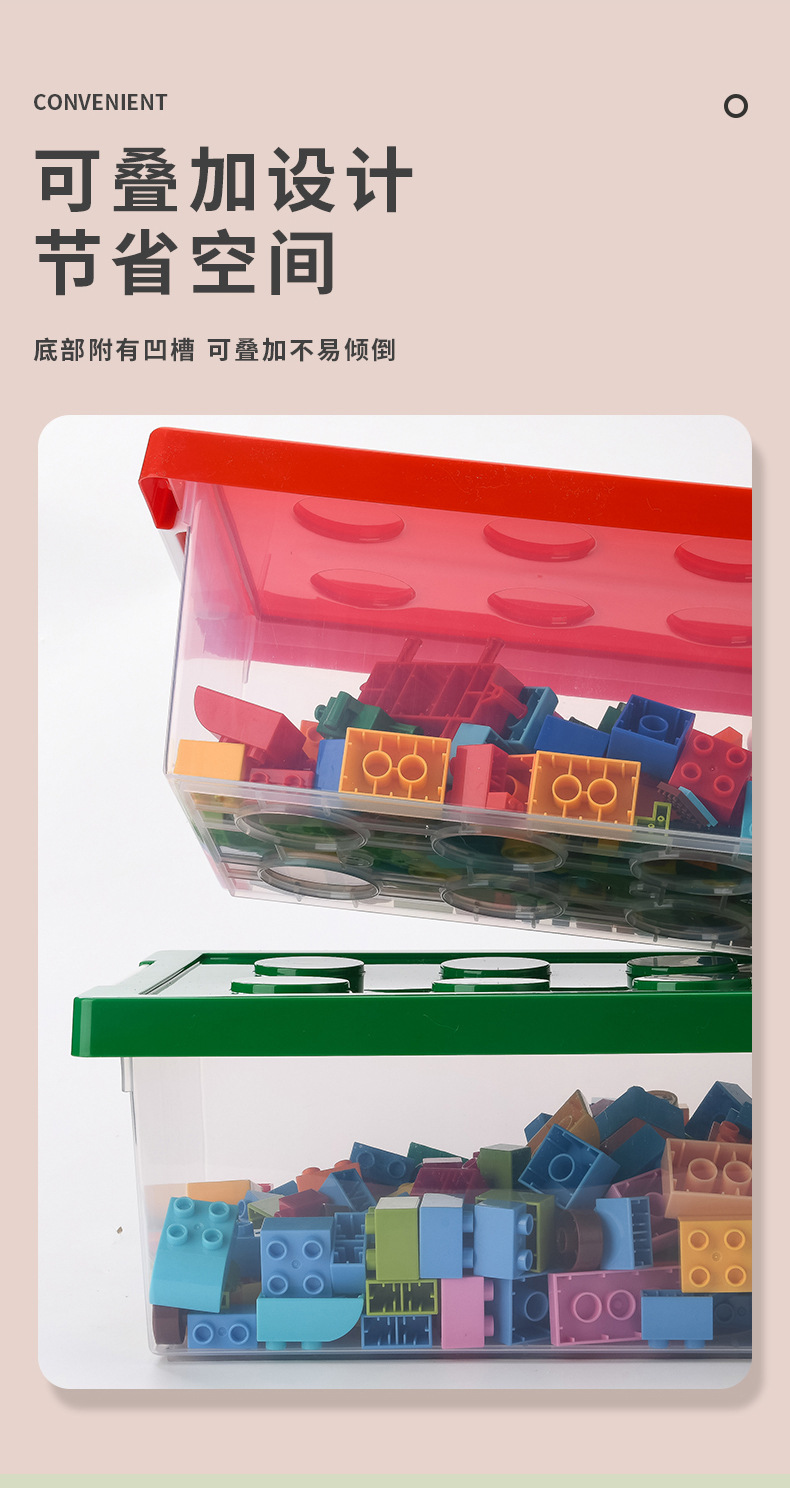 儿童收纳盒-副本_10