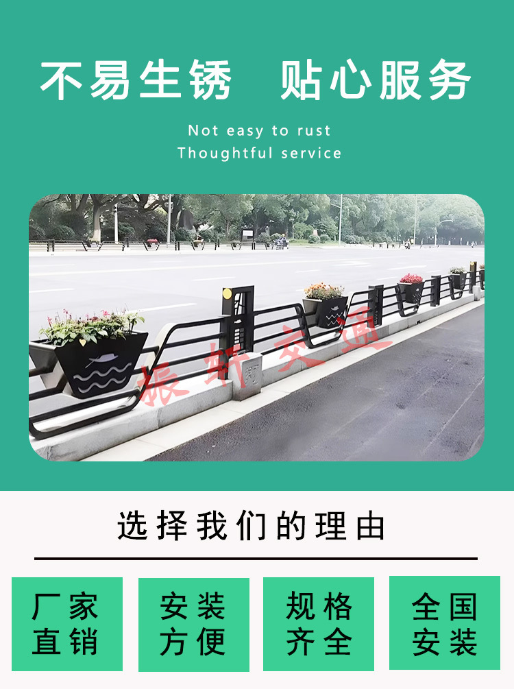 花箱_03.jpg