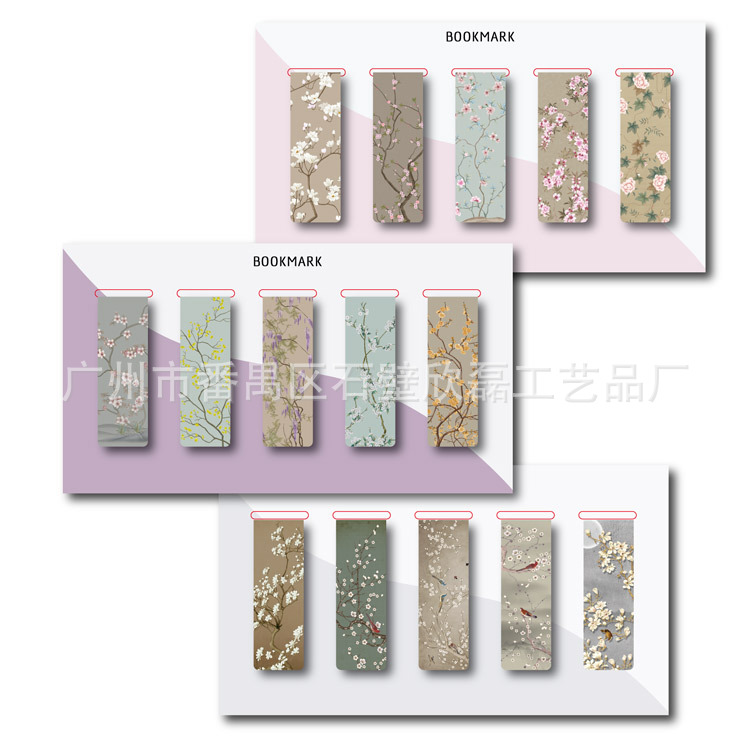 古典花卉-挂卡书签-2023-7-5_画板-1