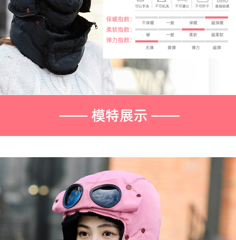 12693992932_941650331 副本