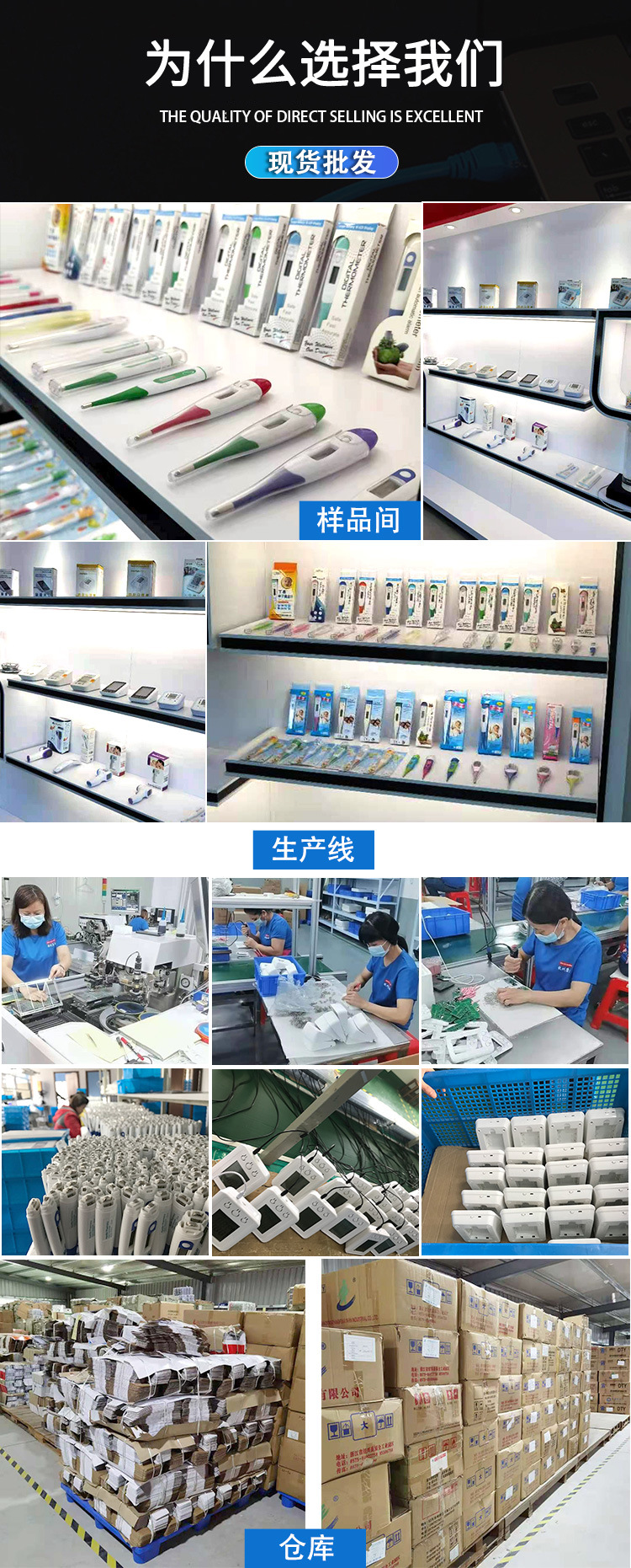 精品_12