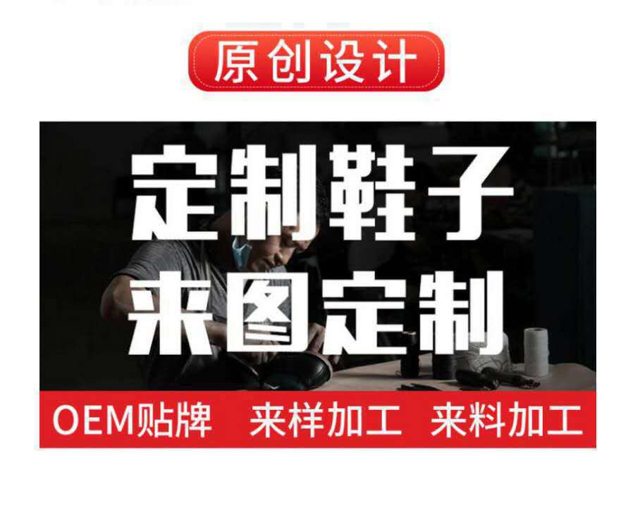 O1CN01P48Ut01U7IySATqdr_!!3896