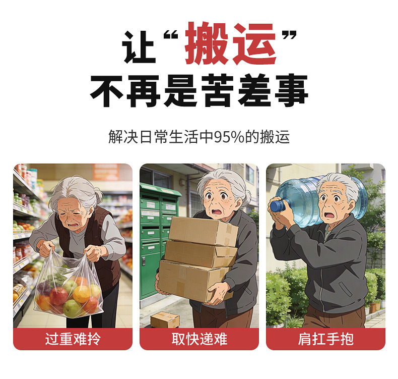 详情页1_06.jpg