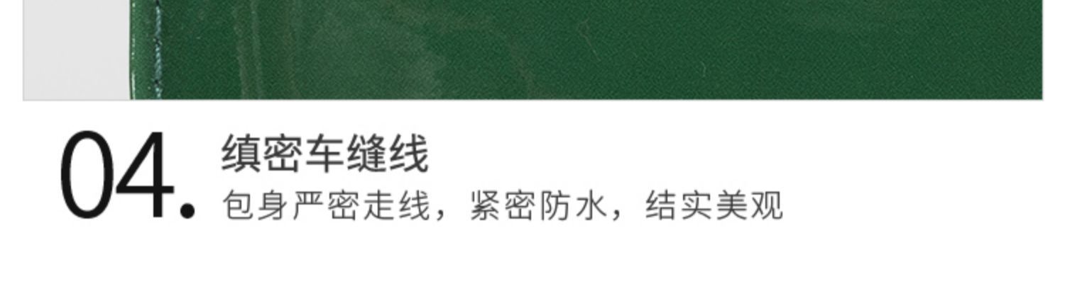 O1CN0151yca81hzQq8Hg7uL_!!6427