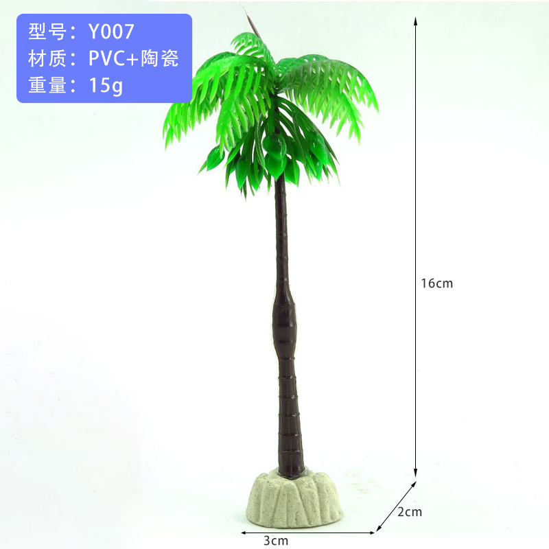 Y007