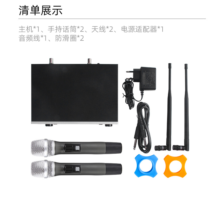 详情_15