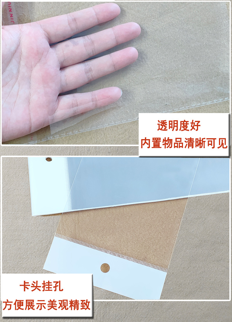 详情4