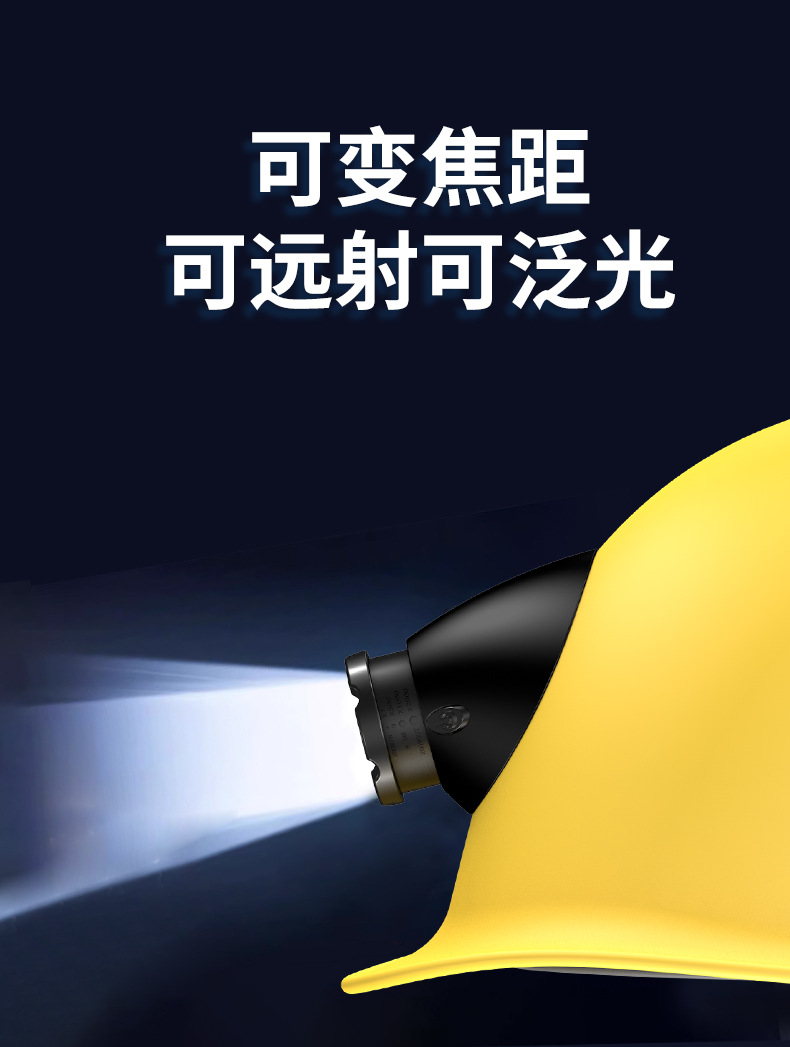 LA30-LED详情_05.jpg