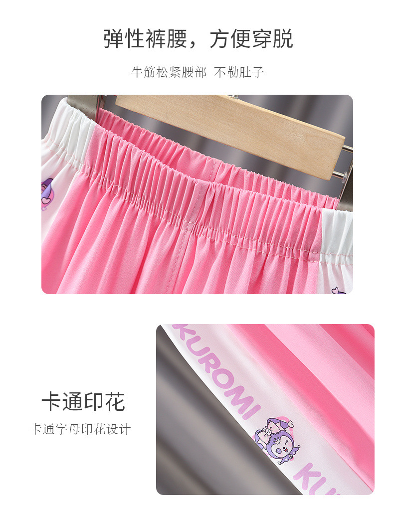 e852c32c-db6c-478f-9a0d-b443c345bc41.jpe