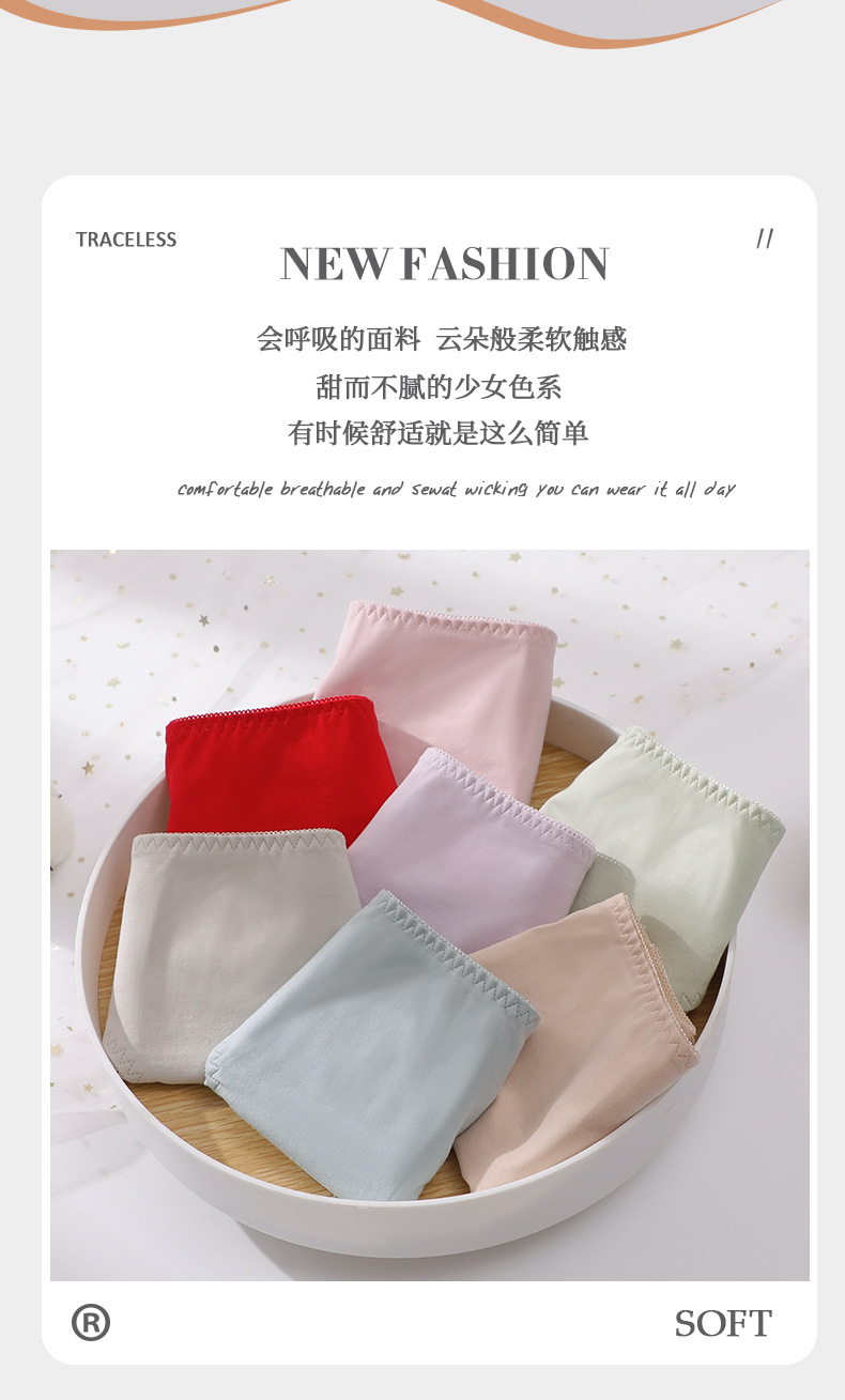 详情页8_03.jpg