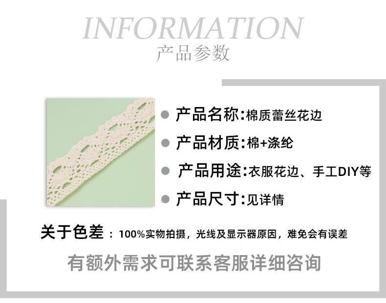 企业微信截图_17795157587105.png