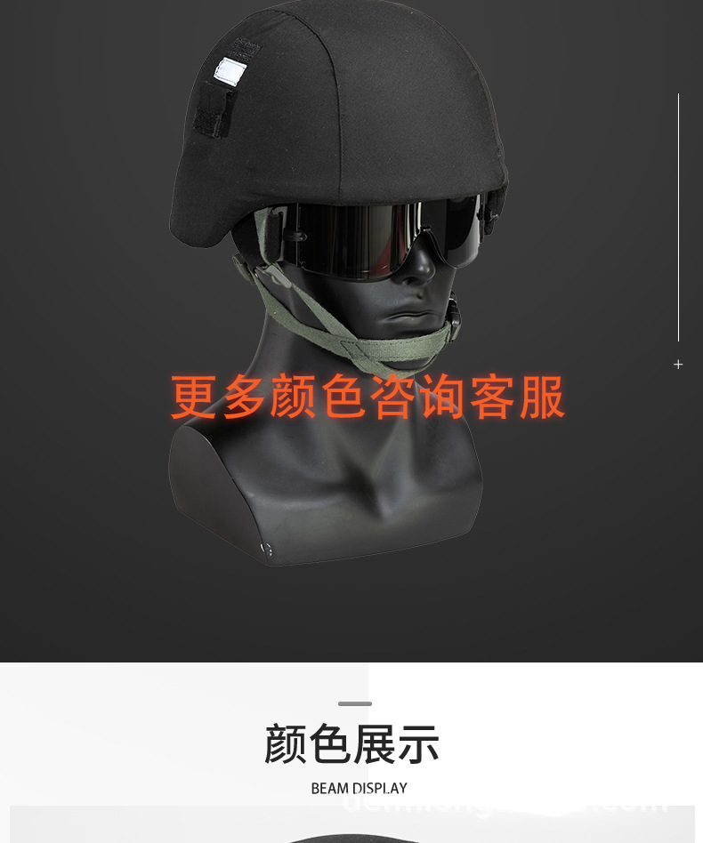 详情_09.jpg