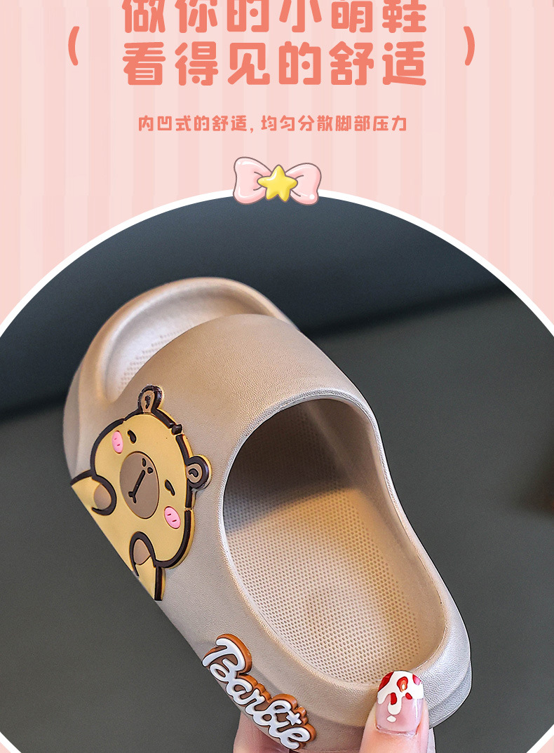 杨思惠2_06