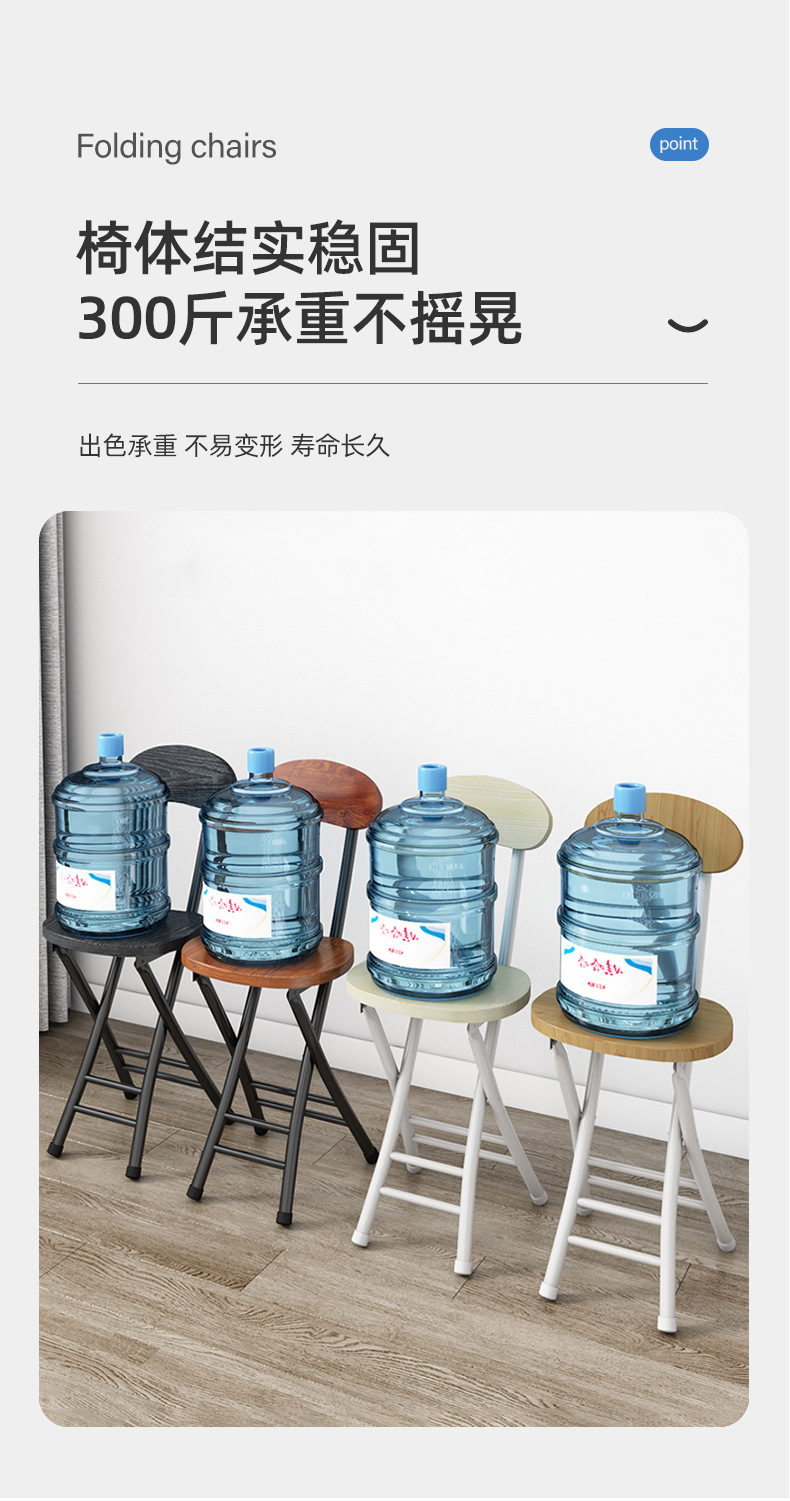 手提凳_05.jpg