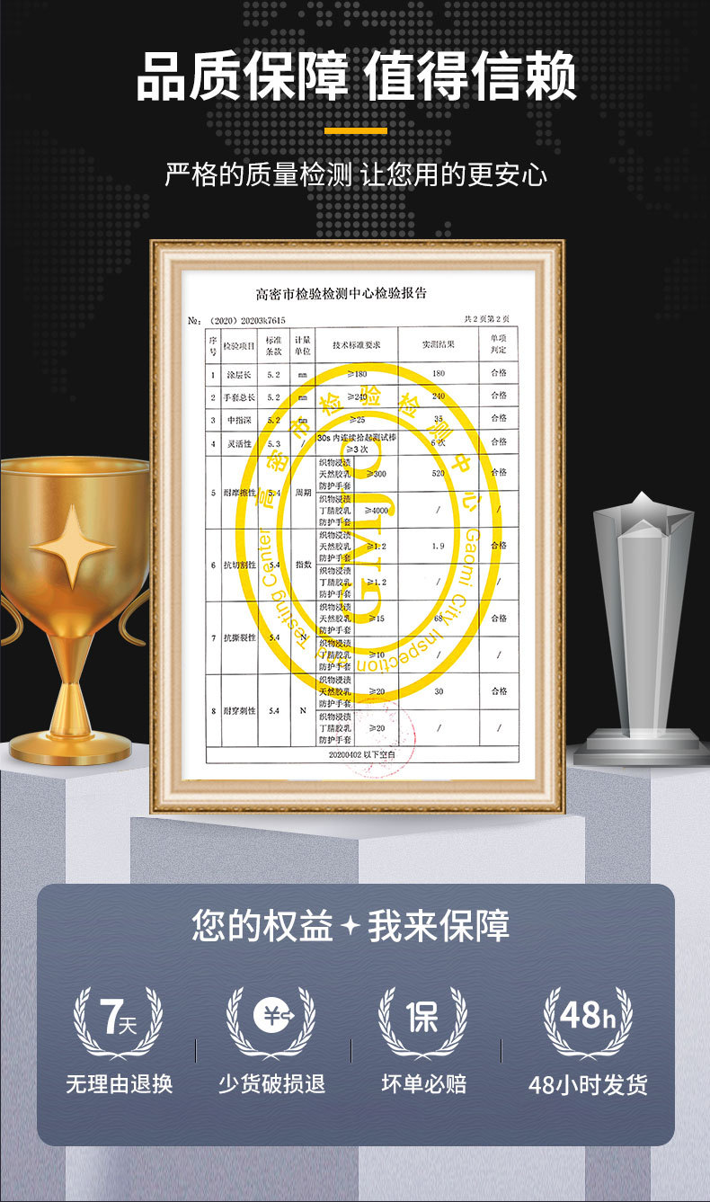 2022-1688详情L508_08.jpg