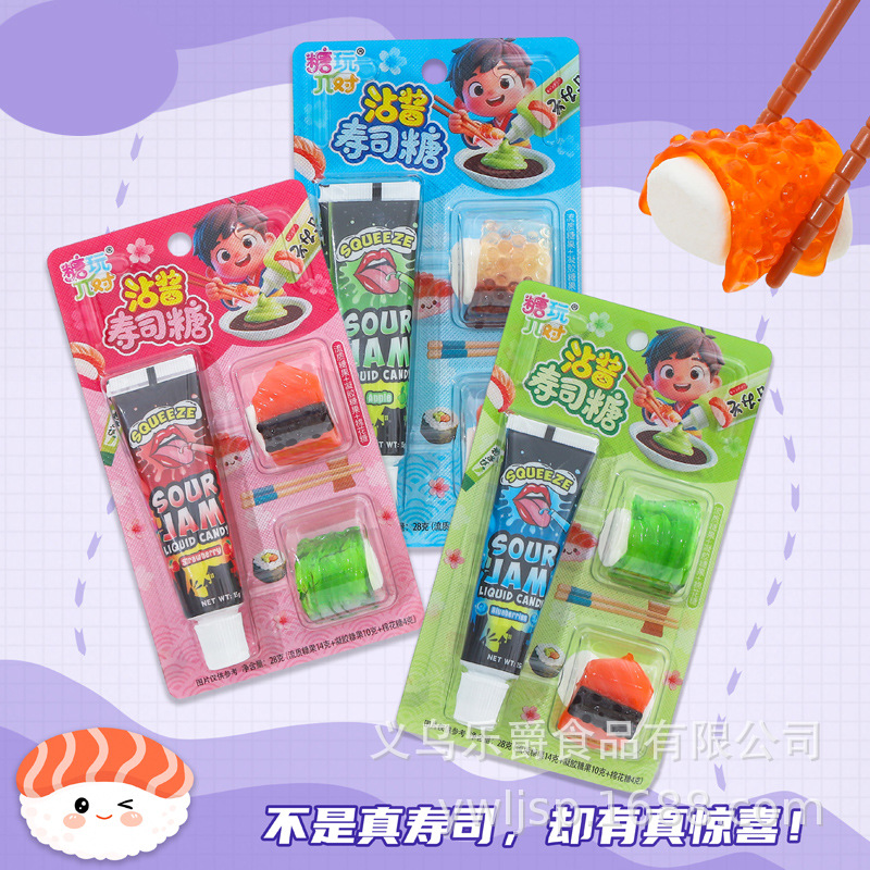 沾酱寿司糖1.jpg