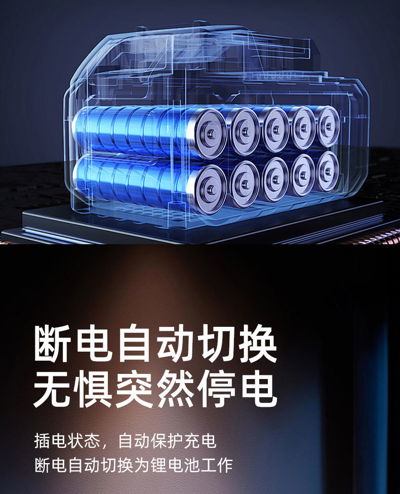 9546e06b-e933-430f-88d8-3c07397c48d2.jpe