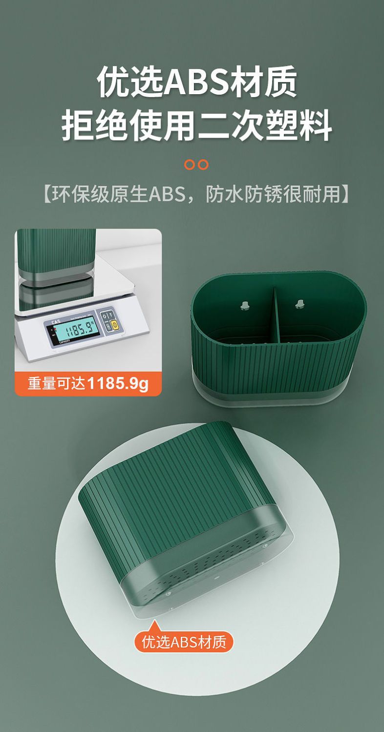 详情图片_11.jpeg