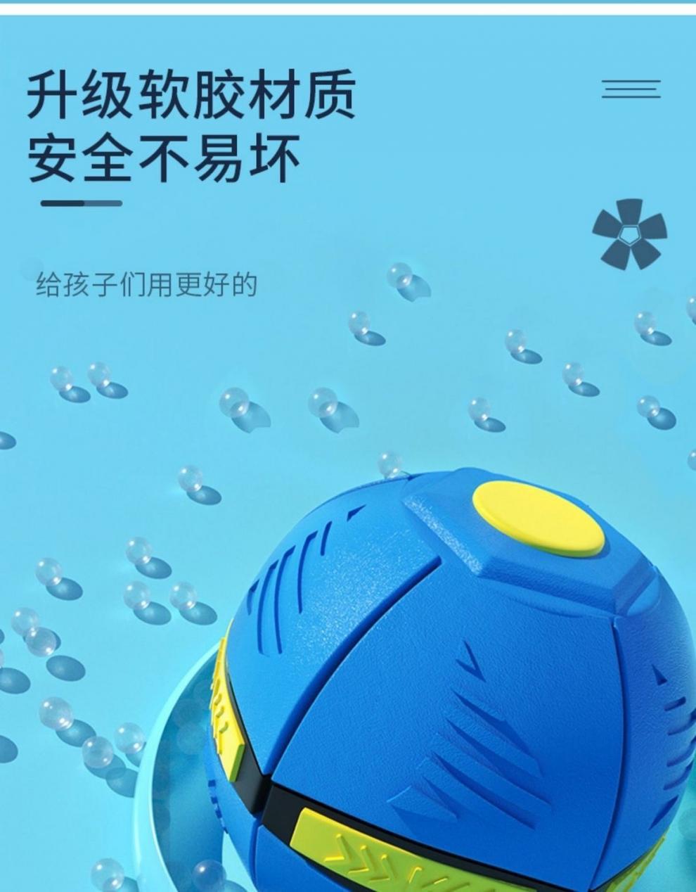 cd1d29ab-a7cb-4501-8bbc-9da10eb78839.jpe