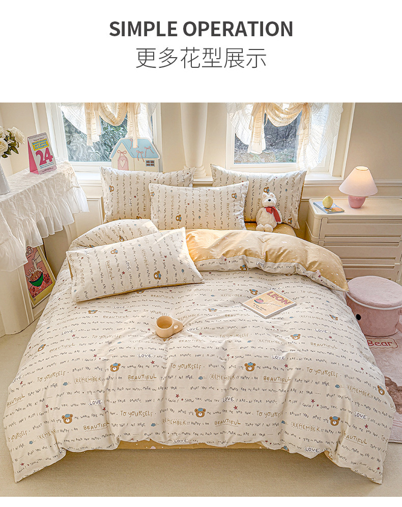 2e2afda9-f802-47ec-b827-d6901819cb642025