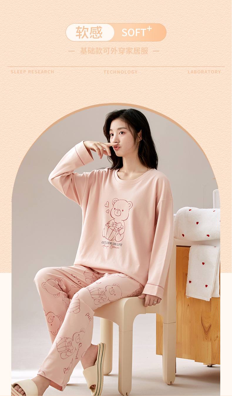 790_01_01.jpg?x-oss-process=image/format,png