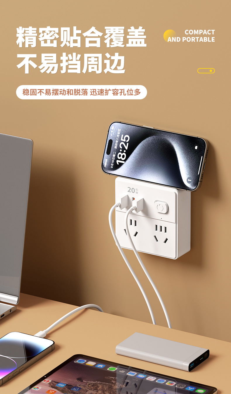 详情页暖2_03.jpg