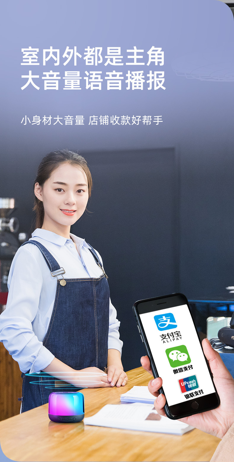 详情-13