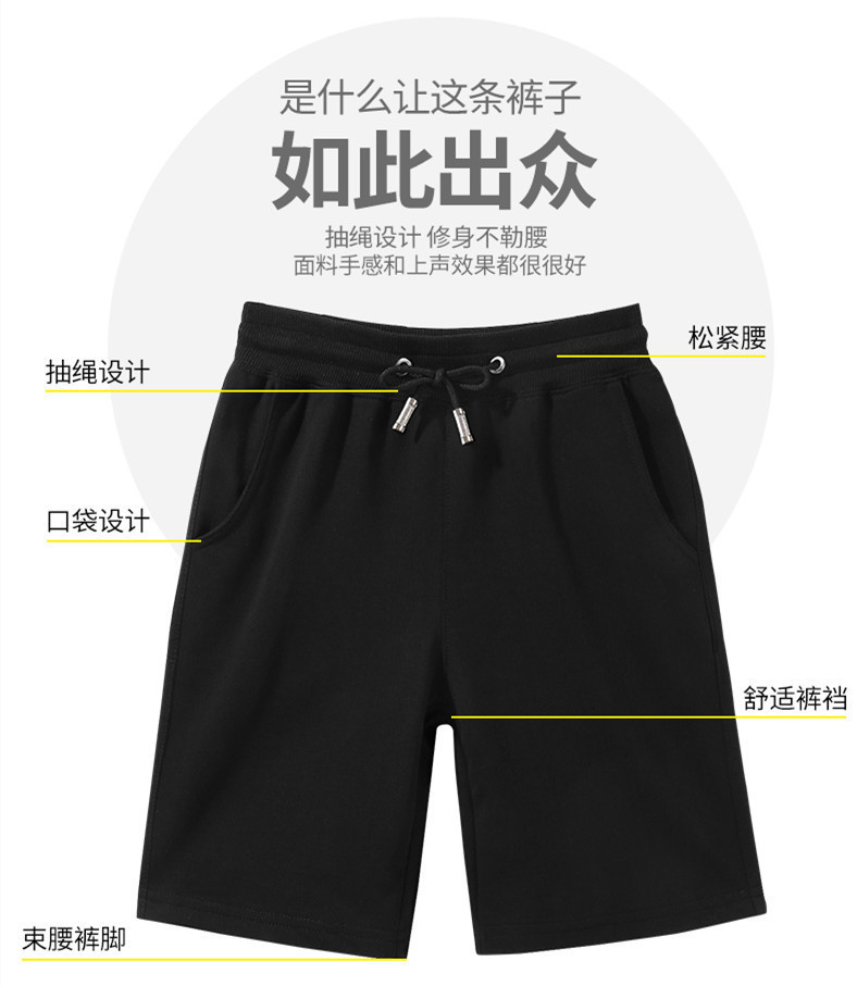 O1CN01OgMGFg1Zx7uwXhlvL_!!2211