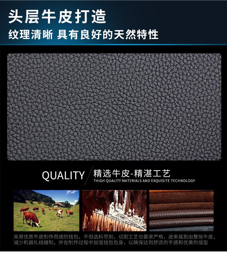 精品描述_04.jpg