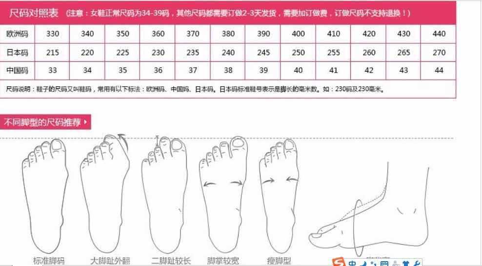 微信图片_202009081707431