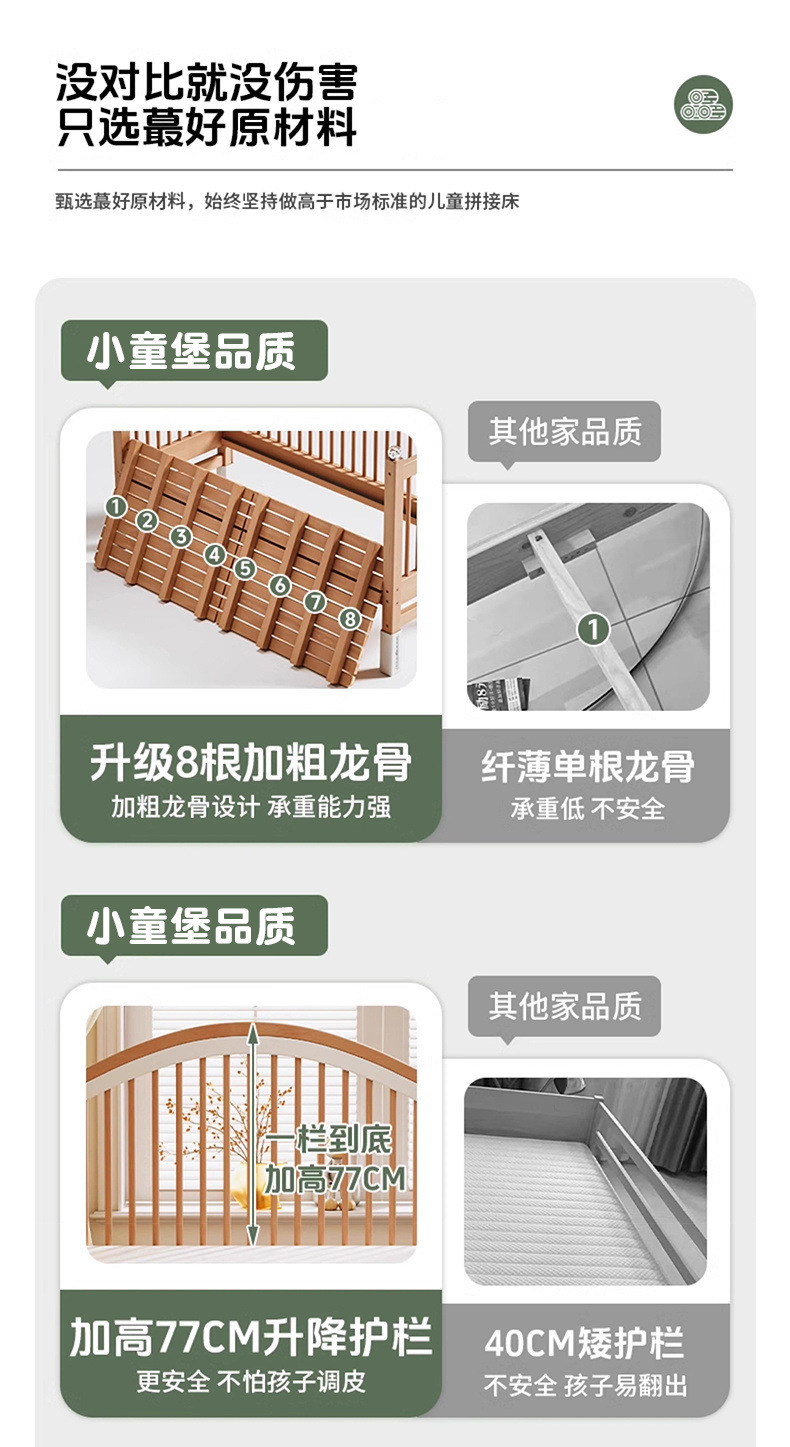 4ff1ba2f-11d8-464a-b030-9ed16d1de437.jpe