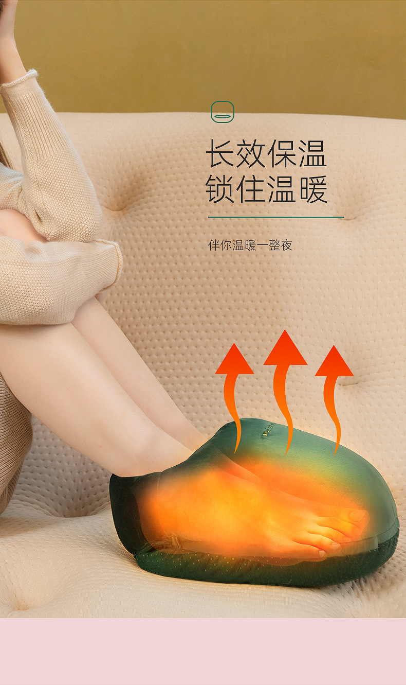 暖脚1_05.jpg
